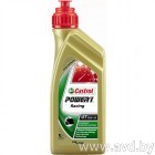 Купить Моторное масло Castrol Power 1 4T 10W-40 1л в Минске.