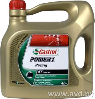 Купить Моторное масло Castrol Power 1 Racing 4T 10W-40 4л в Минске.