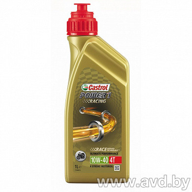 Купить Моторное масло Castrol Power 1 Racing 4T 5W-40 1л в Минске.