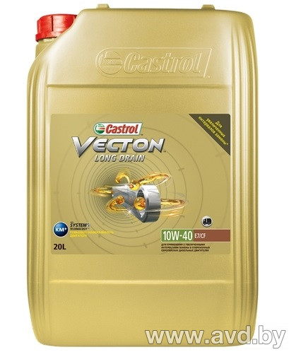 Купить Моторное масло Castrol Vecton Long Drain 10W-40 20л в Минске.