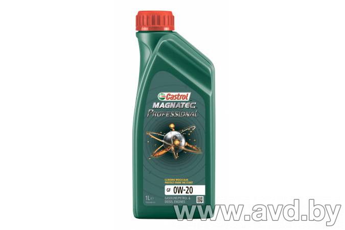 Купить Моторное масло Castrol Magnatec Professional GF 0W-20 1л в Минске.