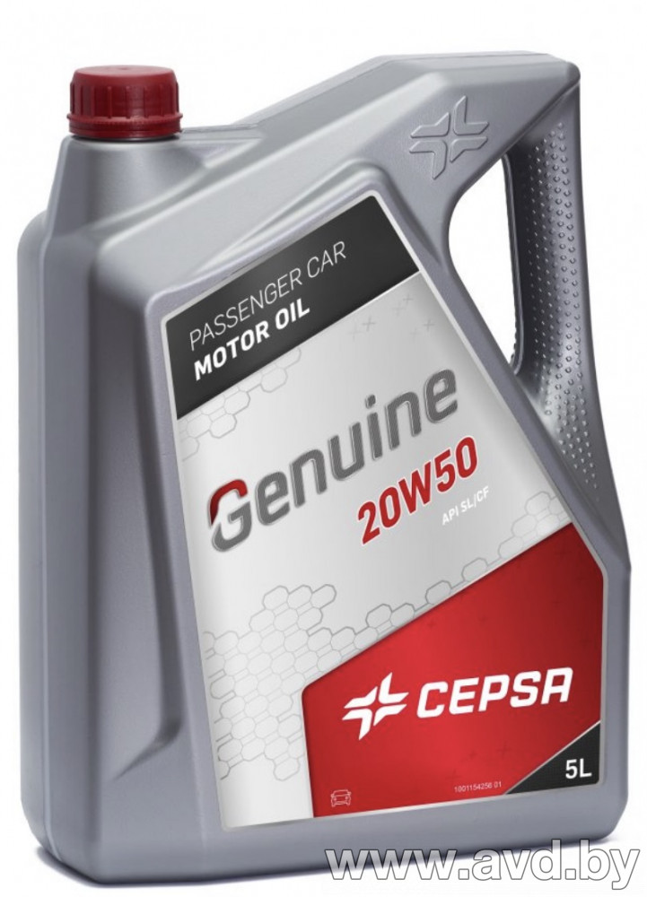 Купить Моторное масло CEPSA Genuine 20W-50 5л в Минске.