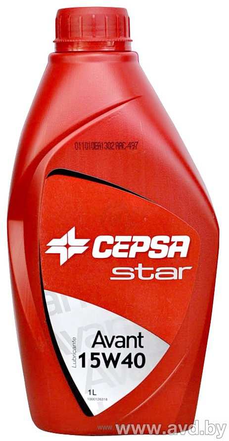 Купить Моторное масло CEPSA STAR AVANT 15W-40 1л в Минске.
