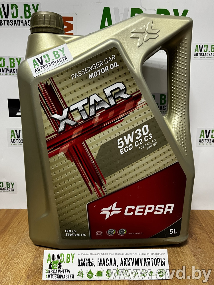 Купить Моторное масло CEPSA Xtar ECO C2 C3 5W-30 5л  в Минске.