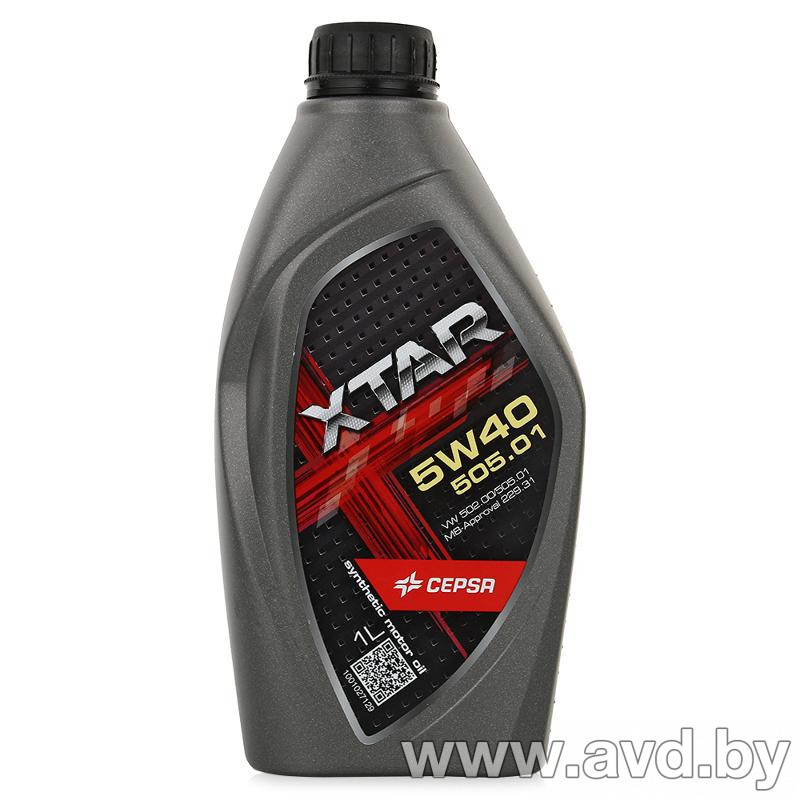Купить Моторное масло CEPSA Xtar MOTO 4T GP 5W-40 1л в Минске.