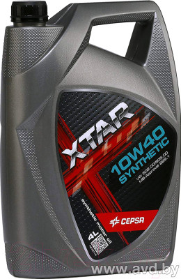 Купить Моторное масло CEPSA XTAR SYNTHETIC 10W-40 4л в Минске.