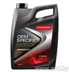 Купить Моторное масло Champion OEM Specific C4 5W-30 5л в Минске.