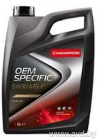 Купить Моторное масло Champion OEM Specific MS-F 5W-30 4л  в Минске.