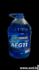 Купить Охлаждающие жидкости Chempioil Antifreeze АФГ11 plus синий 5л  в Минске.