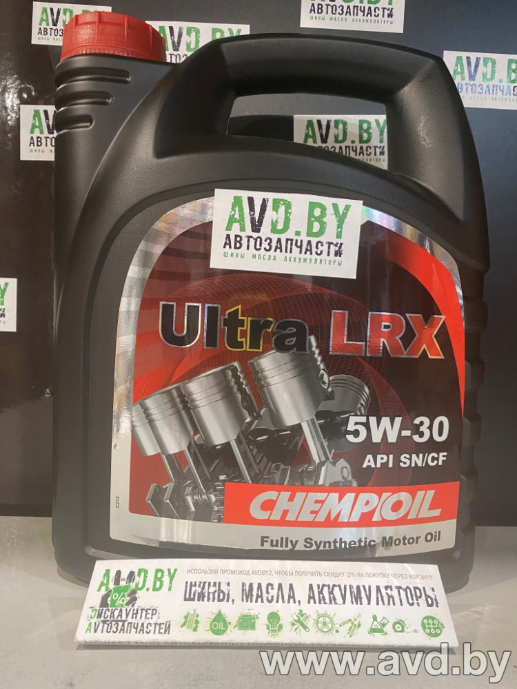 Купить Моторное масло Chempioil Ultra LRX SAE 5W-30 API SN/CF 4л  в Минске.