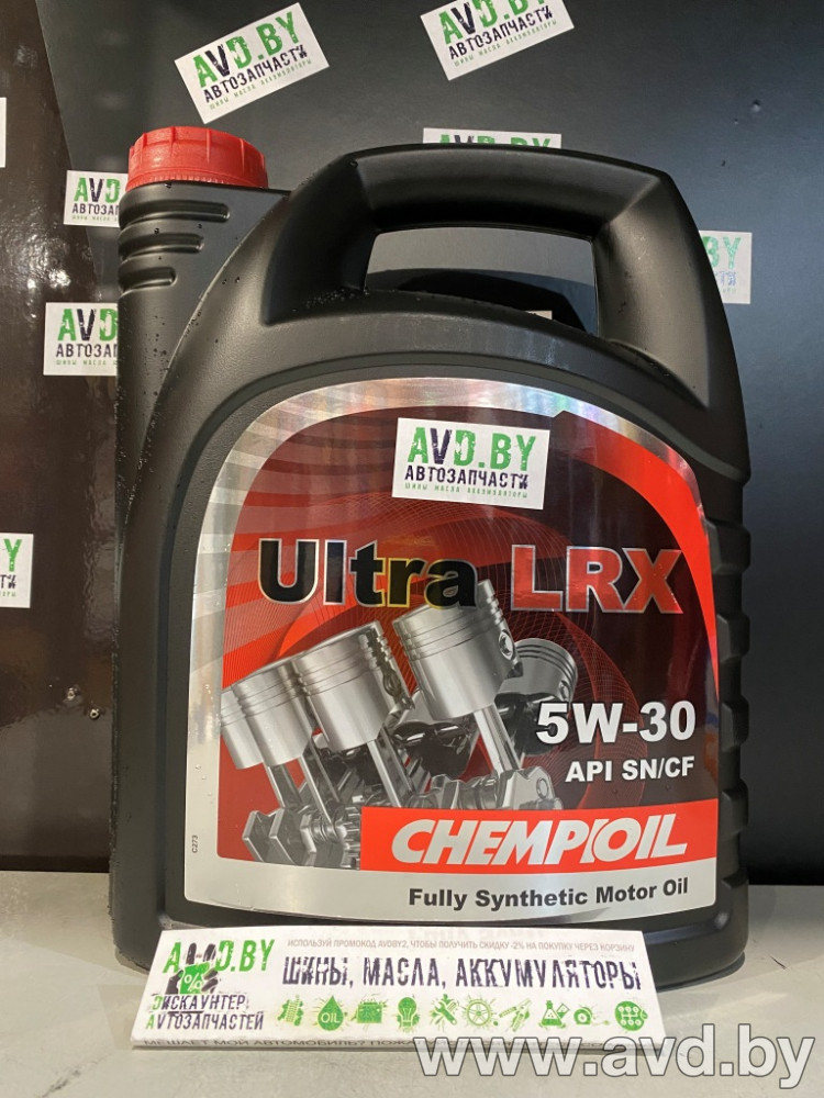 Купить Моторное масло Chempioil Ultra LRX SAE 5W-30 API SN/CF 5л  в Минске.