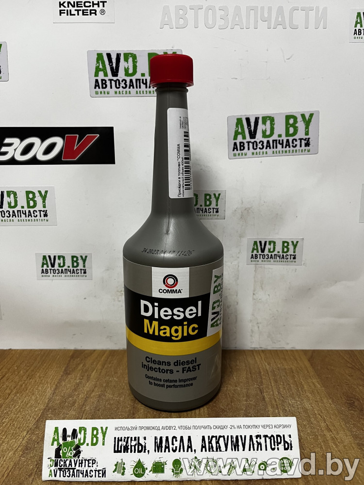 Купить Присадки для авто Comma Diesel Magic 400мл в Минске.
