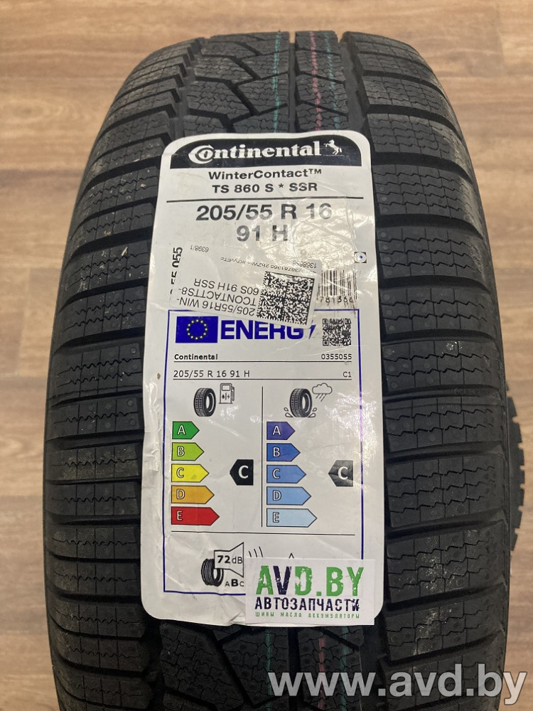 Купить Шины Continental WinterContact TS 860 S 205/55R16 91H (run-flat) в Минске.