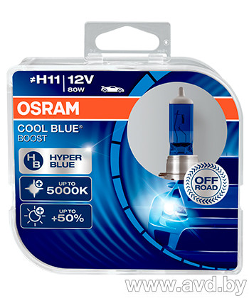 Купить Лампы автомобильные Osram Cool Blue Boost H11 2шт (62211CBB-HCB) в Минске.