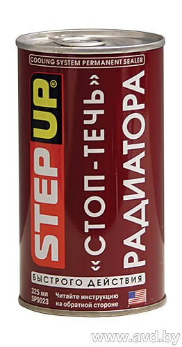 Купить Присадки для авто Step Up Cooling System Permanent Sealer 325 мл (SP9023)  в Минске.