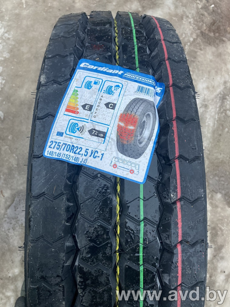 Купить Шины Cordiant Professional VC-1 275/70R22.5 148/145J в Минске.