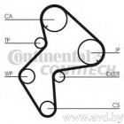 Купить Комплекты ГРМ Contitech с помпой CT772WP1  в Минске.