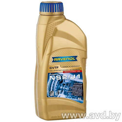 Купить Трансмиссионное масло Ravenol CVTF NS2/J1 Fluid 1л  в Минске.