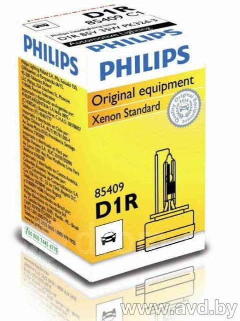 Купить Лампы автомобильные Philips D1R Xenon 1шт (85409C1)  в Минске.