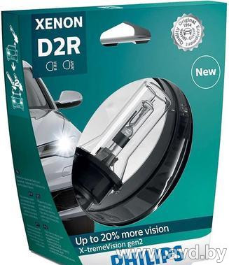 Купить Лампы автомобильные Philips D2R Xenon X-tremeVision gen2 1шт  в Минске.