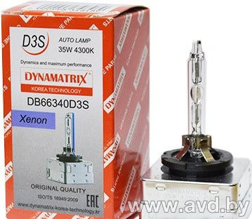 Купить Лампы автомобильные Dynamatrix D3S DB66340D3S 1шт  в Минске.