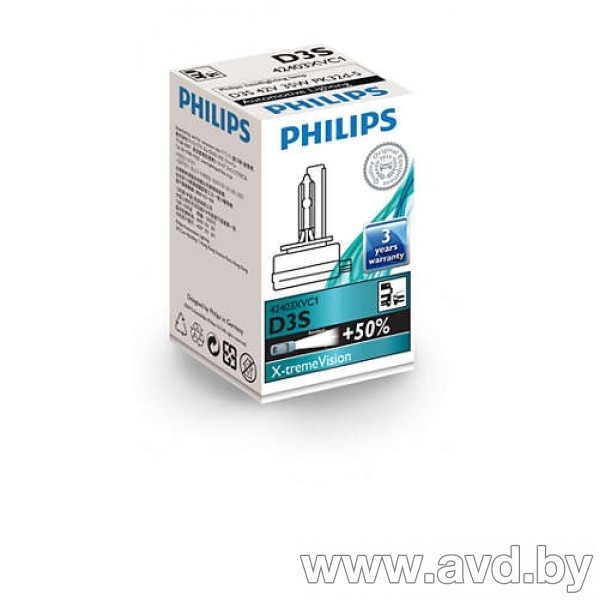 Купить Лампы автомобильные Philips D3S Xenon X-tremeVision 1шт (42403XVC1)  в Минске.