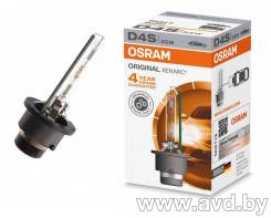 Купить Лампы автомобильные Osram D4S 1шт (66440UVS)  в Минске.