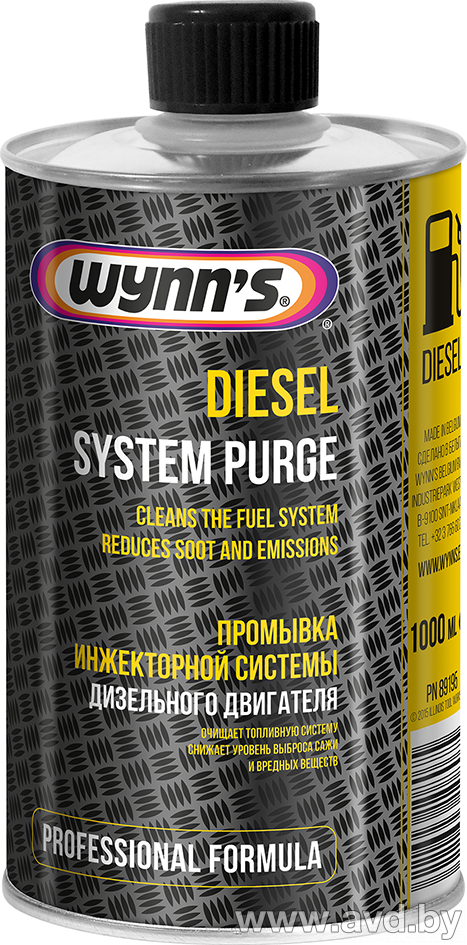 Купить Присадки для авто Wynn`s Diesel System Purge 1000 мл (89195) в Минске.