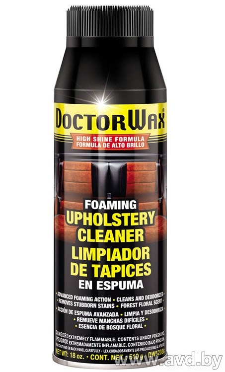 Купить Автокосметика и аксессуары DoctorWax Пенный очиститель обивки 510ml (DW5206S)  в Минске.