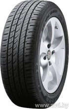 Купить Шины Imperial Ecosport 2 F106 205/45R17 88W  в Минске.