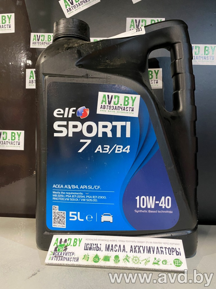 Купить Моторное масло Elf SPORTI 7 10W-40 5л  в Минске.