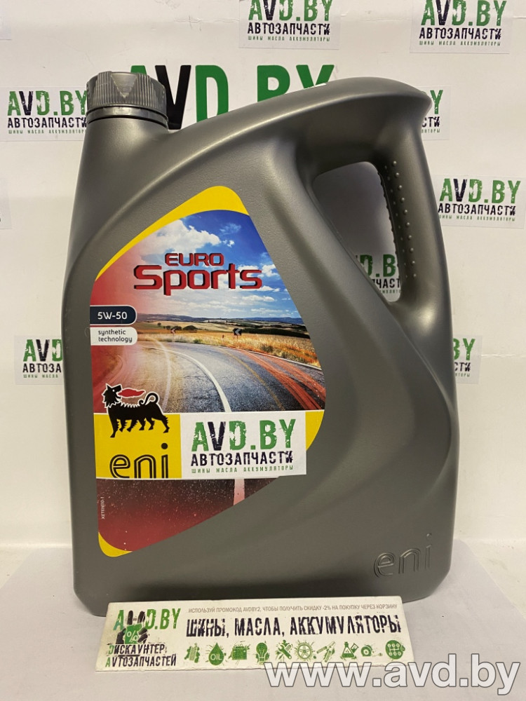 Купить Моторное масло Eni Eurosport 5W-50 4л в Минске.