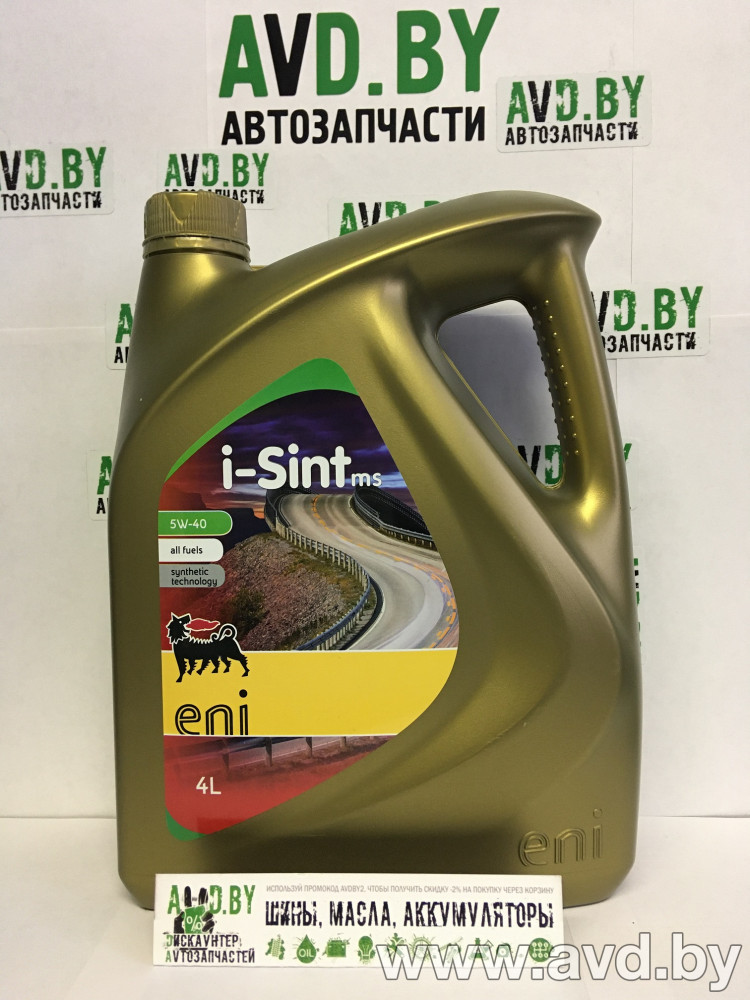 Купить Моторное масло Eni i-Sint 5W-40 4л  в Минске.