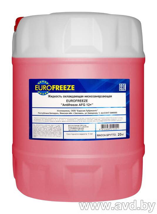 Купить Охлаждающие жидкости Eurofreeze AFG 12+ -40C 18л  в Минске.