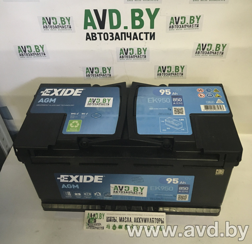 Купить Автомобильные аккумуляторы Exide EK950 AGM 95A/h 850A  в Минске.