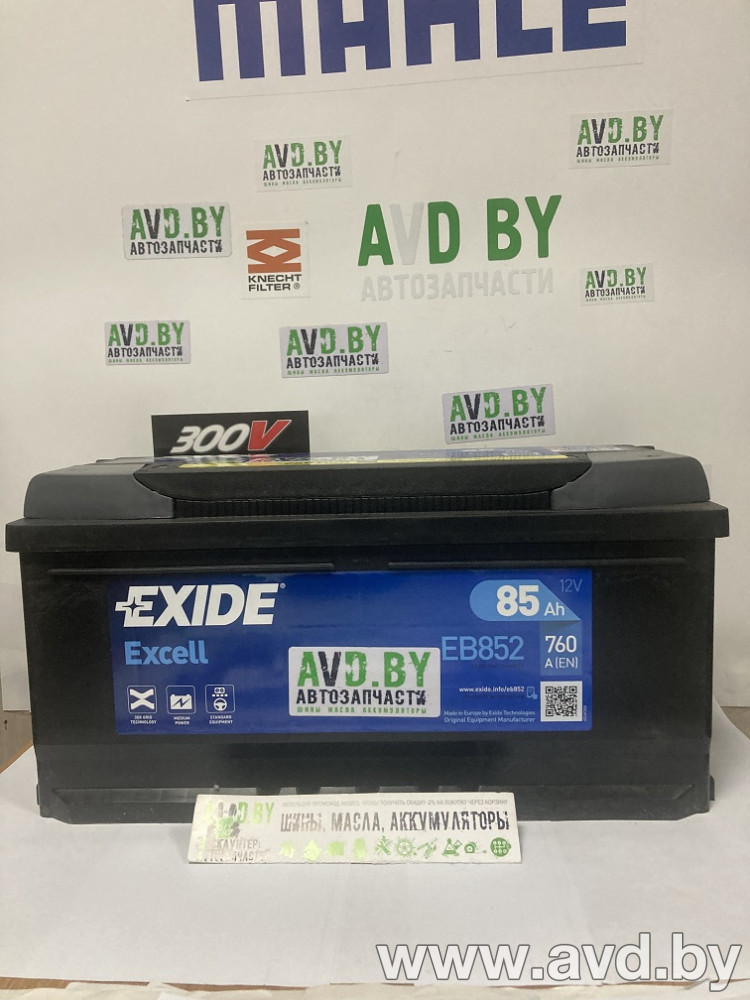 Купить Автомобильные аккумуляторы Exide Premium EA852 (85 А/ч)  в Минске.