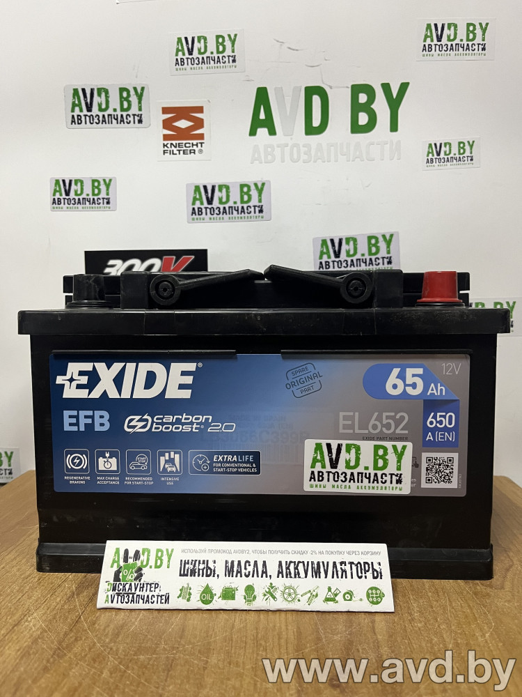 Купить Автомобильные аккумуляторы Exide Start-Stop EFB EL652 (65 А·ч)  в Минске.