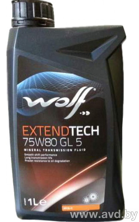 Купить Трансмиссионное масло Wolf ExtendTech 75W-80 GL 5 1л  в Минске.