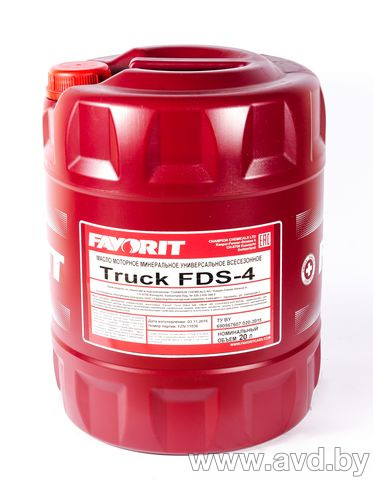 Купить Моторное масло Favorit FDS-4 TRUCK 15W-40 20л в Минске.