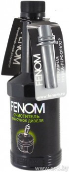 Купить Присадки для авто FENOM Diesel Injector Nanocleaner 300 мл (FN1243) в Минске.