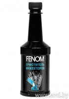 Купить Присадки для авто FENOM Injector Cleaner 300 мл (FN1236)  в Минске.