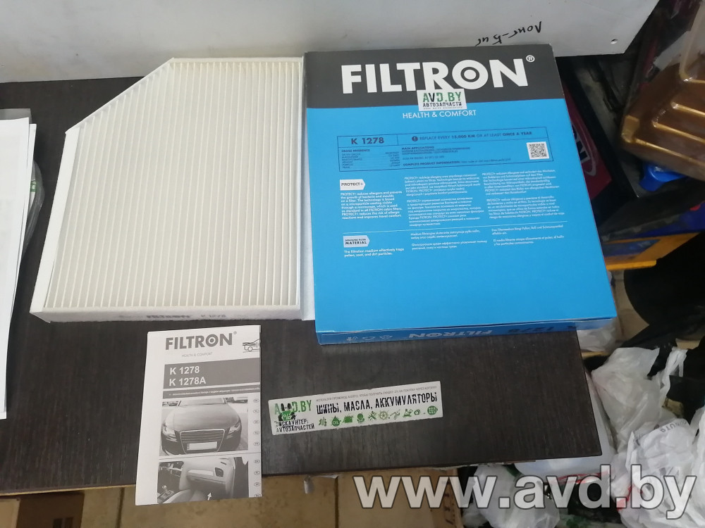 Купить Фильтры Filtron K1278 в Минске.