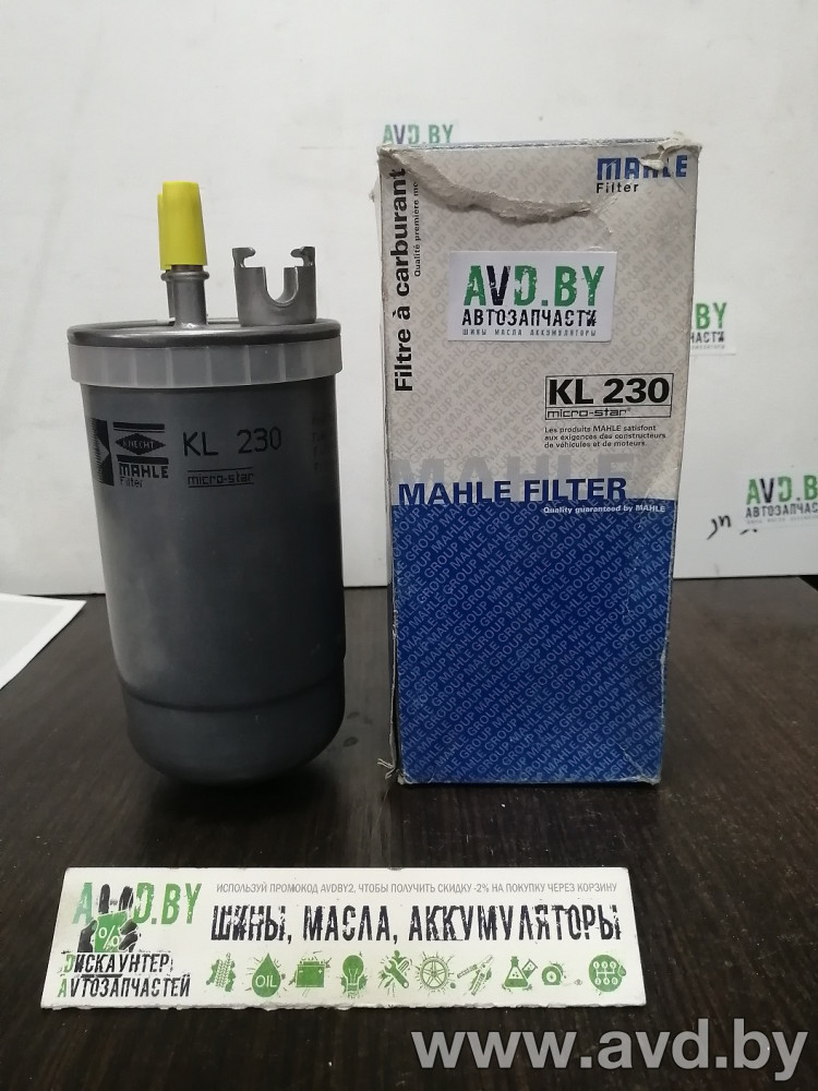 Купить Фильтры Knecht KL230 в Минске.