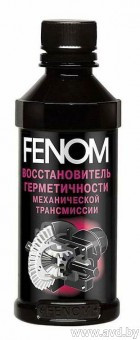 Купить Присадки для авто FENOM Manual Transmission Sealer 250 мл (FN079) в Минске.
