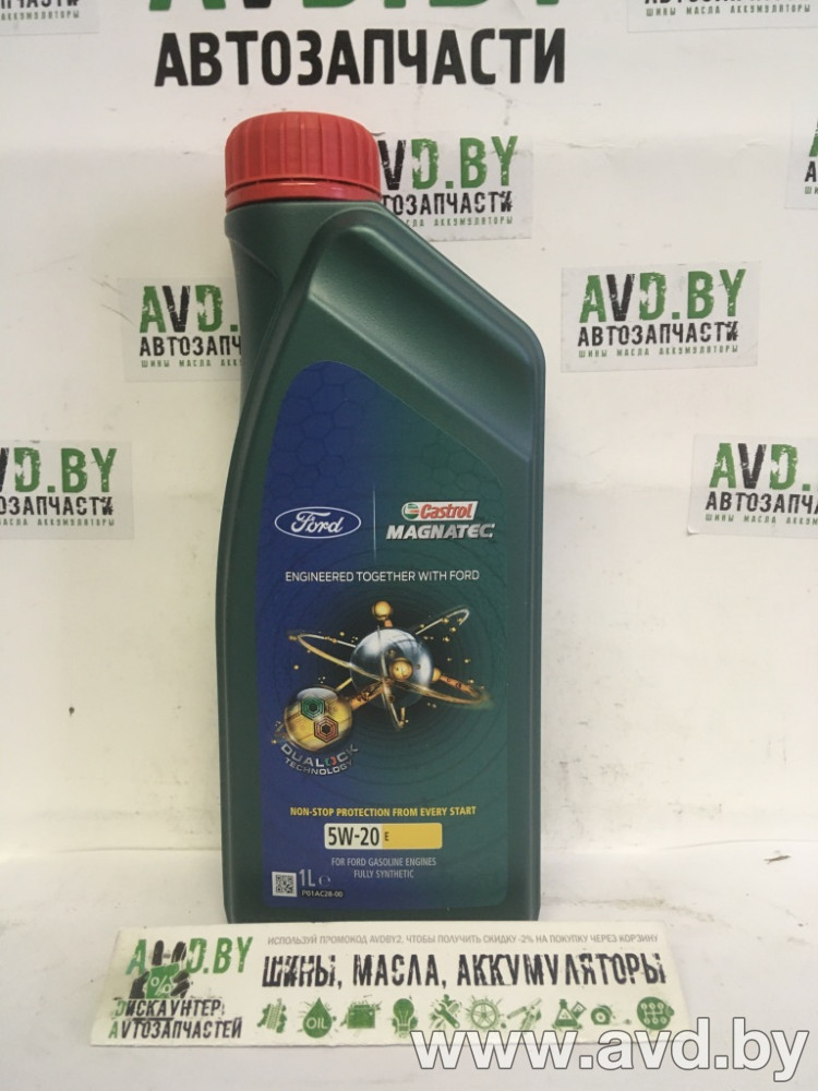 Купить Моторное масло Ford Castrol Magnatec Professional E 5W-20 1л  в Минске.