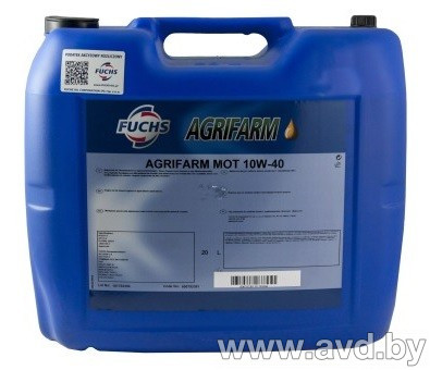 Купить Моторное масло Fuchs Agrifarm MOT 10W-40 20л в Минске.