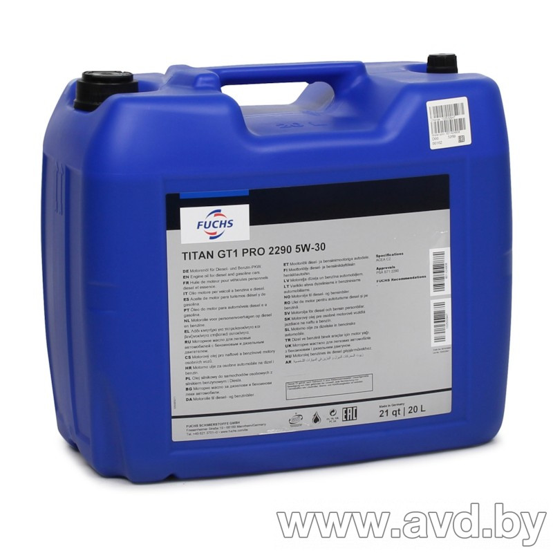 Купить Моторное масло Fuchs Titan GT1 Pro 2290 5W-30 20л в Минске.