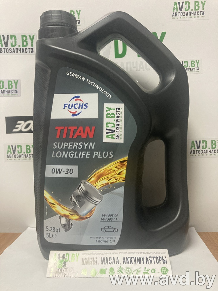 Купить Моторное масло Fuchs Titan Supersyn Longlife Plus 0W-30 5л в Минске.