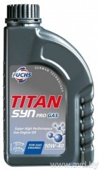 Купить Моторное масло Fuchs Titan Syn Pro Gas 10W-40 1л в Минске.