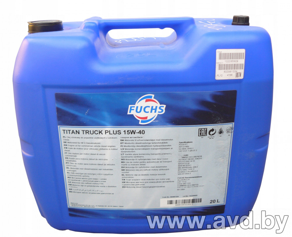 Купить Моторное масло Fuchs Titan Truck Plus 15W-40 20л в Минске.